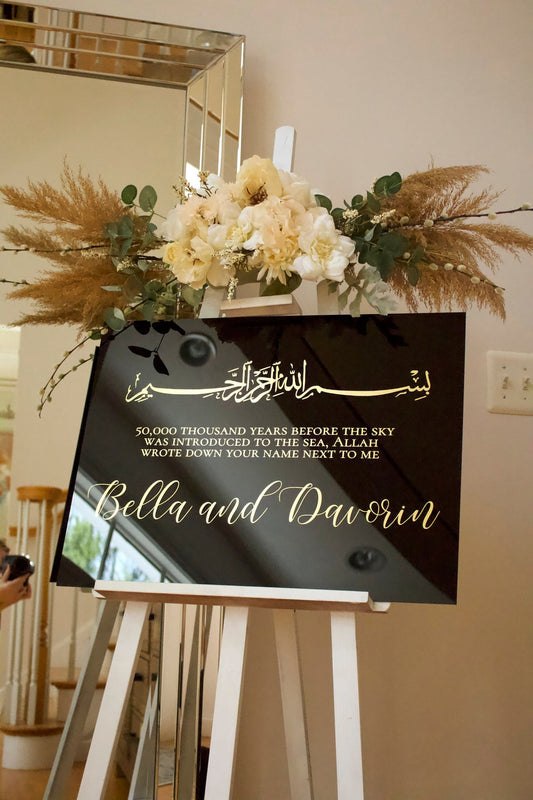Acrylic event welcome sign. Customizable designs, fonts and dates for weddings, birthdays, bridal/baby showers, retirements or any other event you wish to celebrate. Place this sign at the entrance of your event to welcome your guests in style and simplicity. thequinnandcompany. www.thequinnandcompany.com.